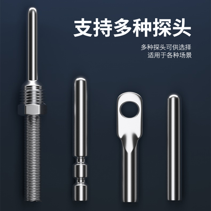 探針式溫度傳感器5_http://m.023mdkt.com_溫度儀表_第2張