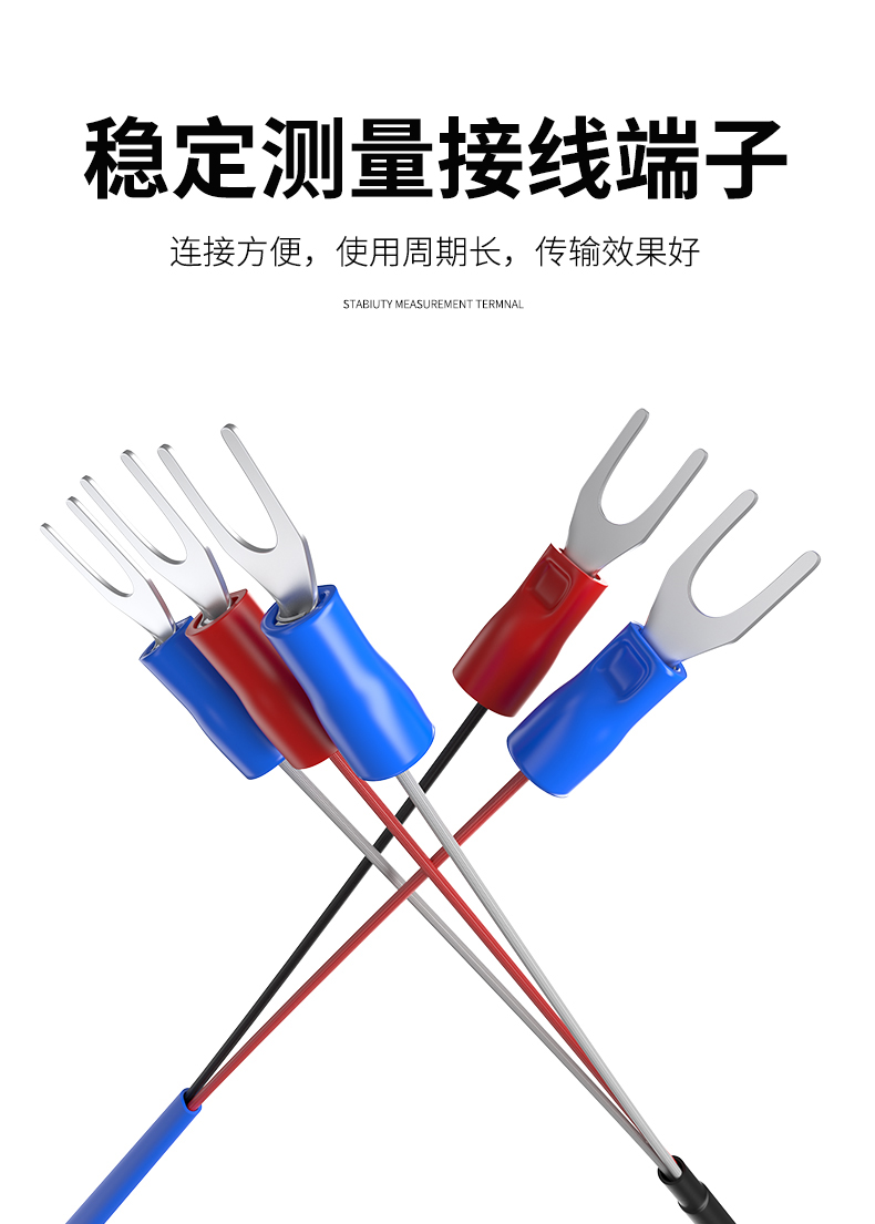 探針式溫度傳感器5_http://m.023mdkt.com_溫度儀表_第11張