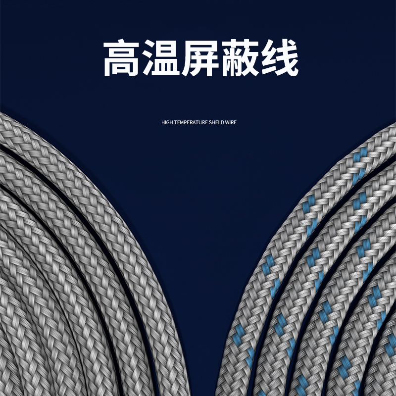 探針式溫度傳感器5_http://m.023mdkt.com_溫度儀表_第4張