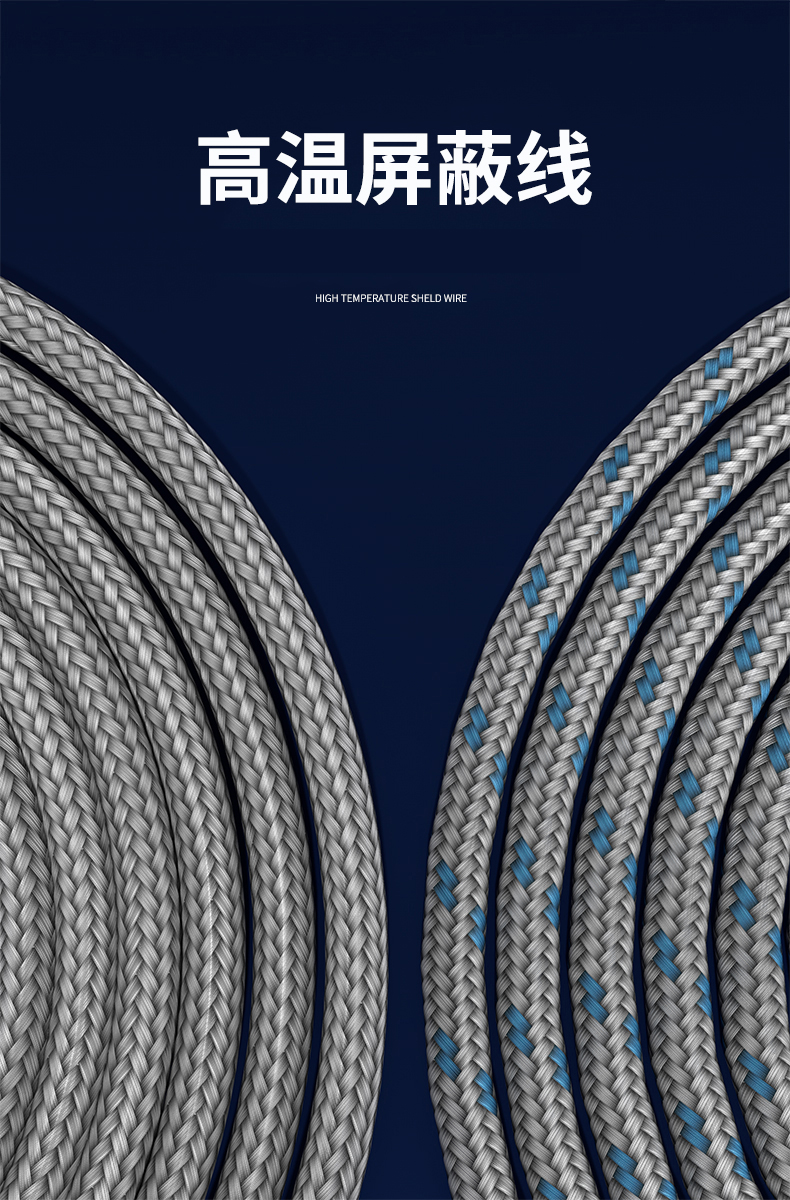 探針式溫度傳感器5_http://m.023mdkt.com_溫度儀表_第12張