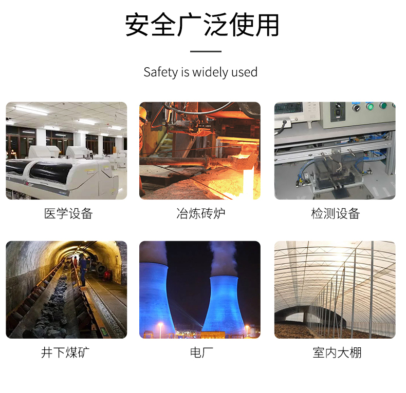 貼片式溫度傳感器7_http://m.023mdkt.com_溫度儀表_第9張