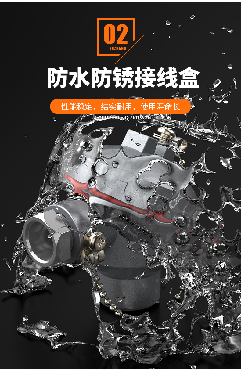 S型鉑銠熱電偶11_http://m.023mdkt.com_溫度儀表_第8張