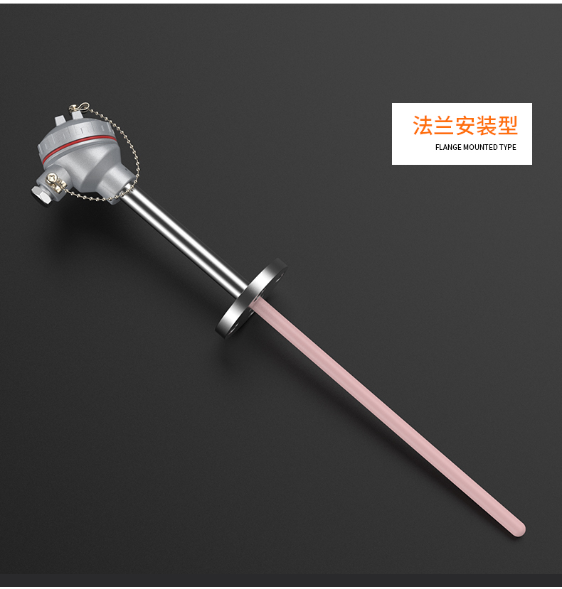S型鉑銠熱電偶11_http://m.023mdkt.com_溫度儀表_第14張
