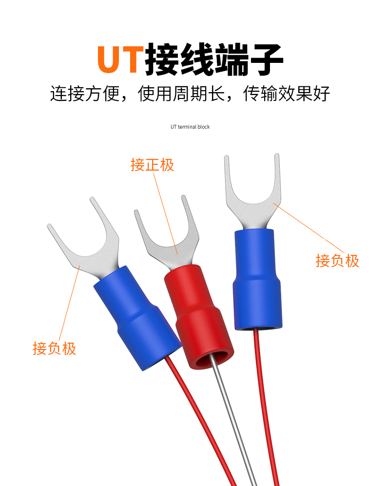 鐵氟龍熱電阻12_http://m.023mdkt.com_溫度儀表_第12張