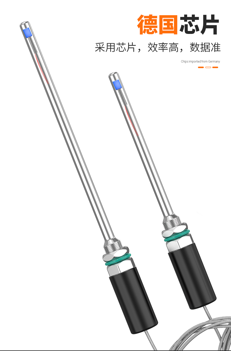 PT100溫度傳感器13_http://m.023mdkt.com_溫度儀表_第10張