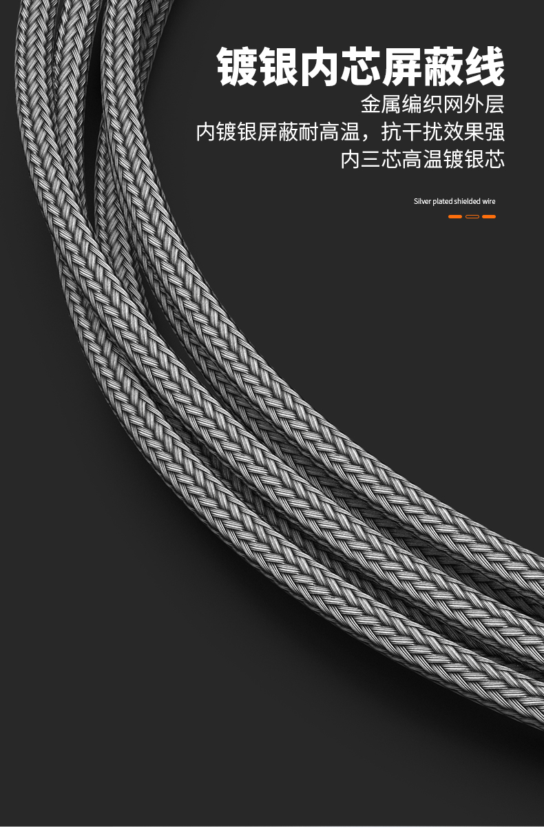 PT100溫度傳感器13_http://m.023mdkt.com_溫度儀表_第13張