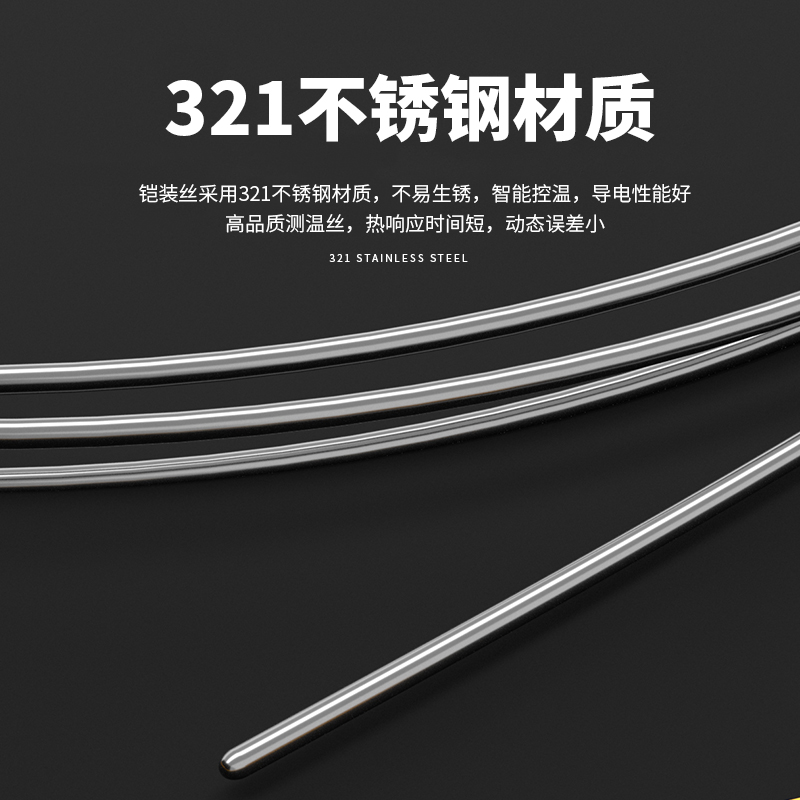 WRNK-187鎧裝熱電偶14_http://m.023mdkt.com_溫度儀表_第3張