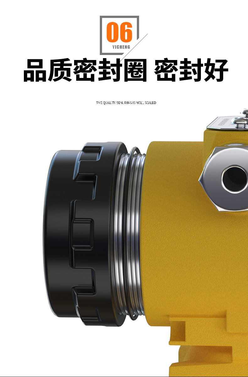 2008一體化溫度傳感器8_http://m.023mdkt.com_溫度儀表_第13張