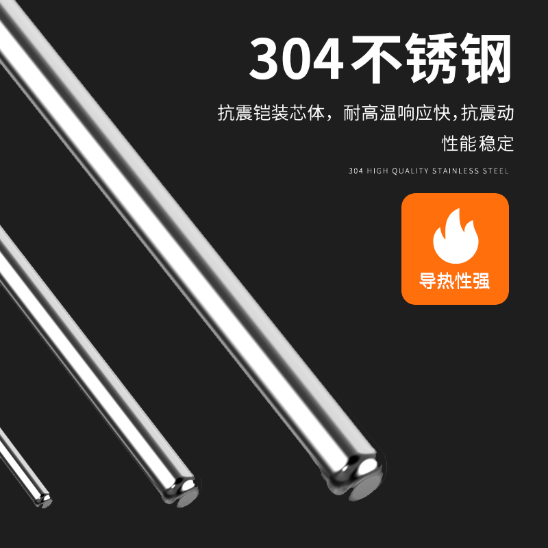 鎧裝熱電偶-阻10_http://m.023mdkt.com_溫度儀表_第4張