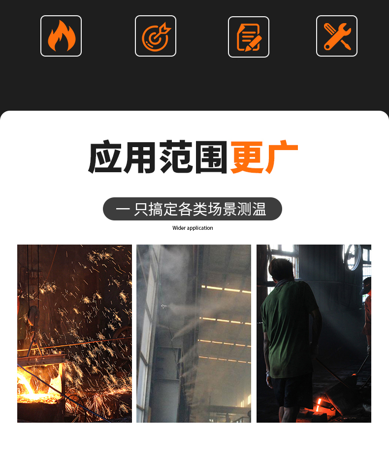 S型鉑銠熱電偶11_http://m.023mdkt.com_溫度儀表_第5張