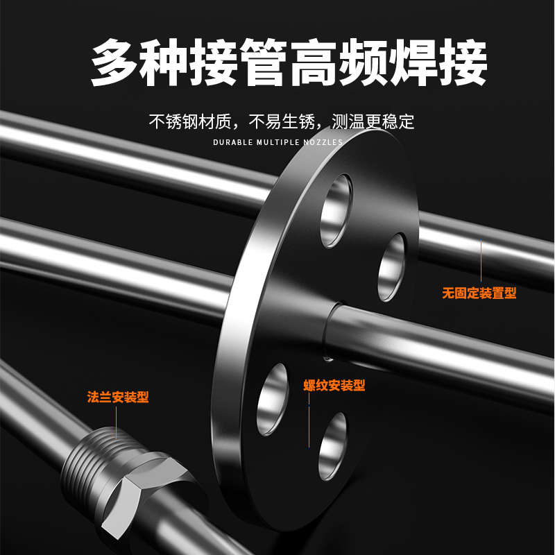 WRNM-131耐磨熱電偶15_http://m.023mdkt.com_溫度儀表_第2張