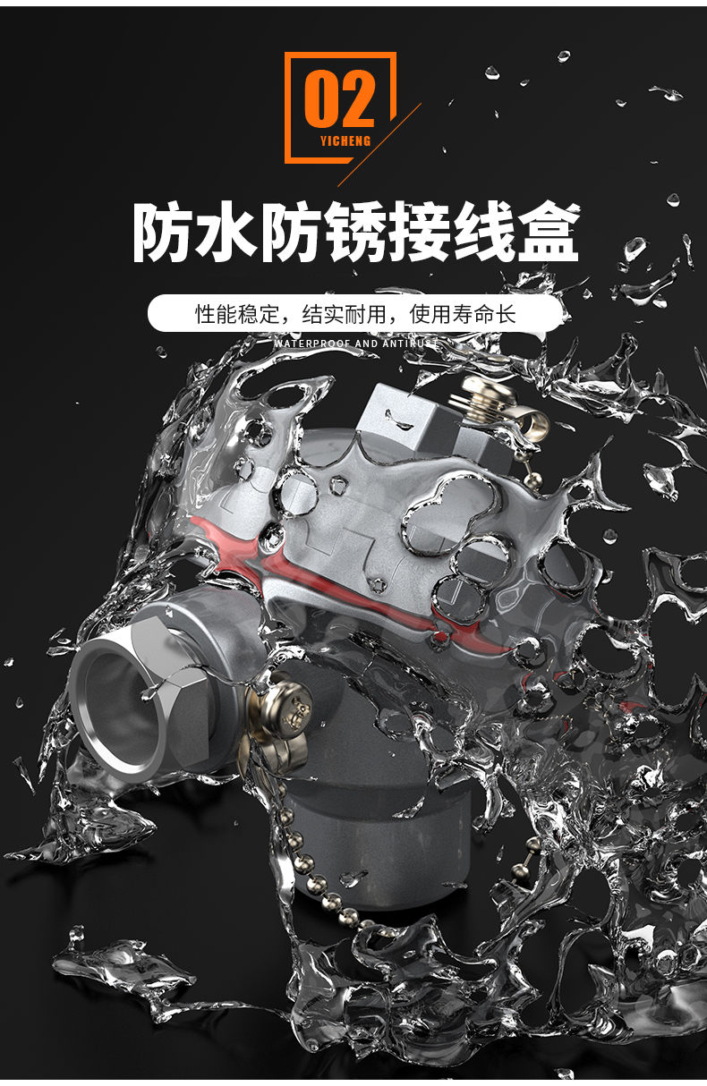 WRNM-131耐磨熱電偶15_http://m.023mdkt.com_溫度儀表_第10張