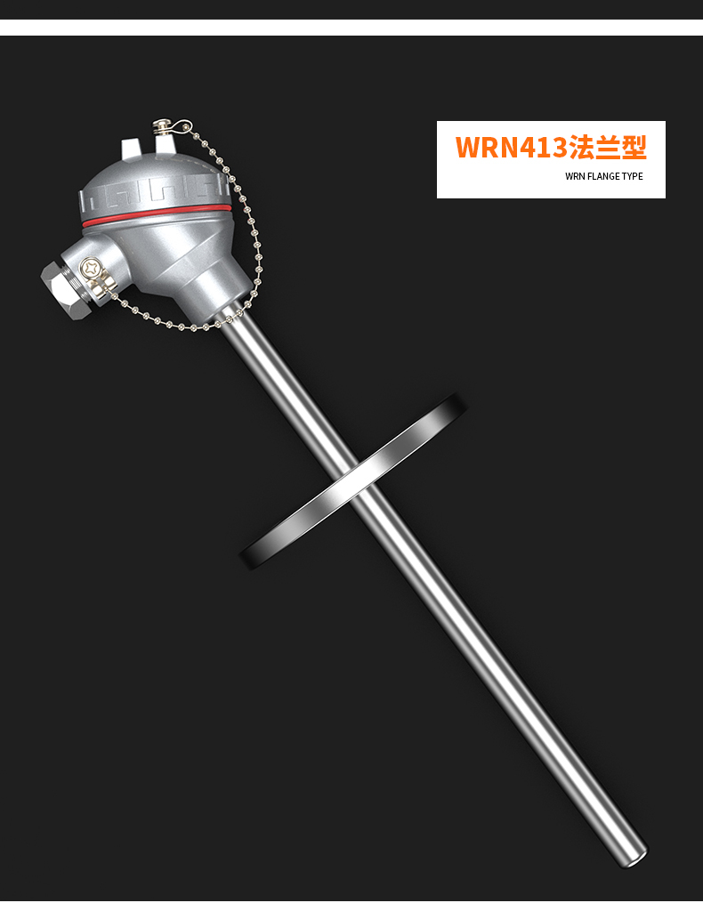 WRNM-131耐磨熱電偶15_http://m.023mdkt.com_溫度儀表_第15張