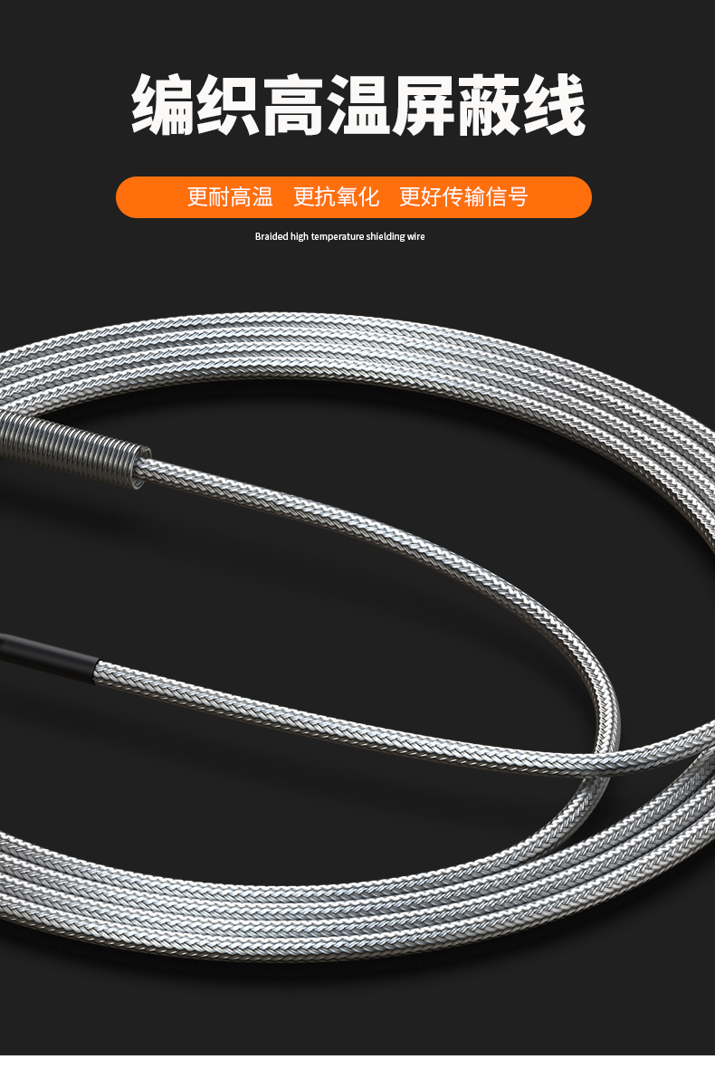 固定螺紋溫度傳感器17_http://m.023mdkt.com_溫度儀表_第8張