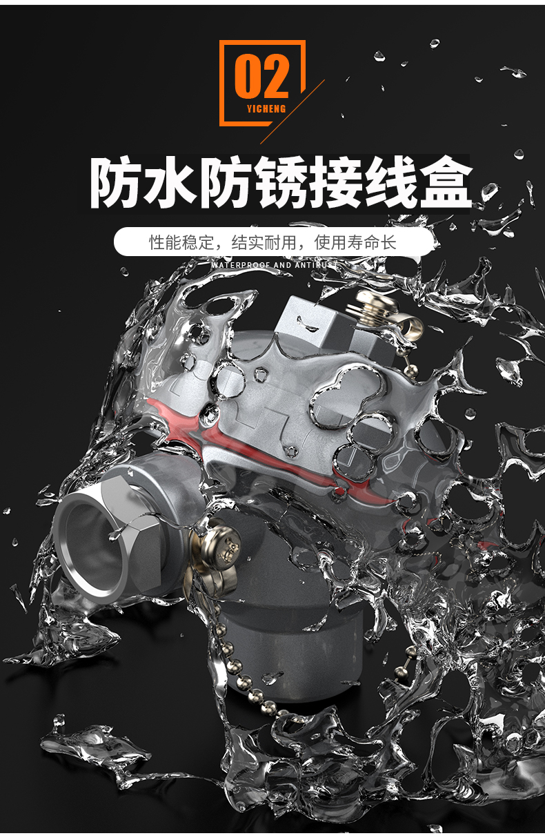 K型溫度傳感器19_http://m.023mdkt.com_溫度儀表_第10張