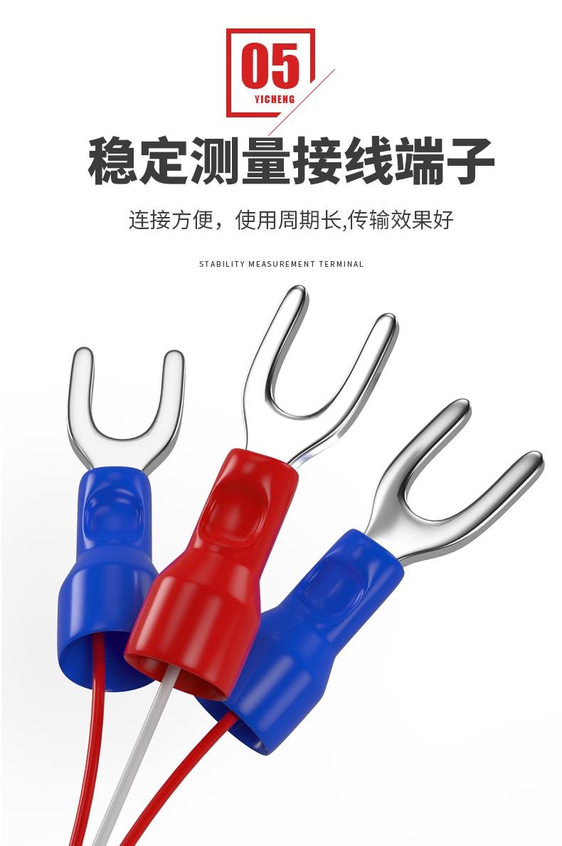 PT100溫度傳感器20_http://m.023mdkt.com_溫度儀表_第13張