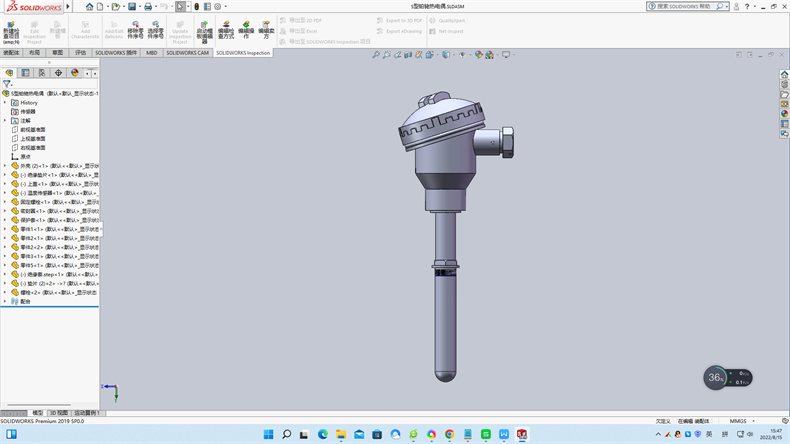 熱電偶中溫度儀表怎么調試?_公司動態_第1張_重慶西珠儀表科技有限公司 熱電偶中溫度儀表怎么調試?_http://m.023mdkt.com_公司動態_第1張