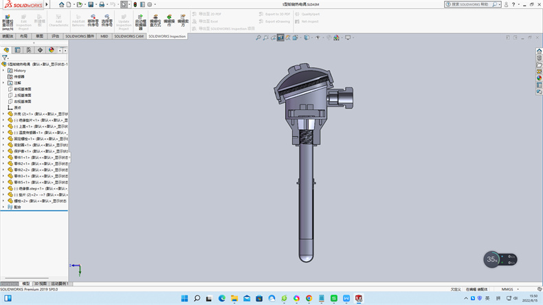 工業熱電偶常用溫度測量儀表有哪幾種?_行業動態_第1張_重慶西珠儀表科技有限公司 工業熱電偶常用溫度測量儀表有哪幾種?_http://m.023mdkt.com_行業動態_第1張