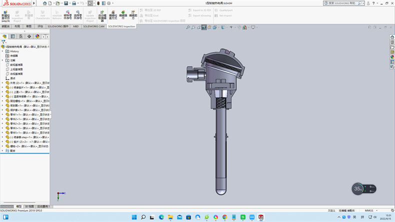 制造業熱電偶中溫度儀表的工作原理？_http://m.023mdkt.com_行業動態_第1張