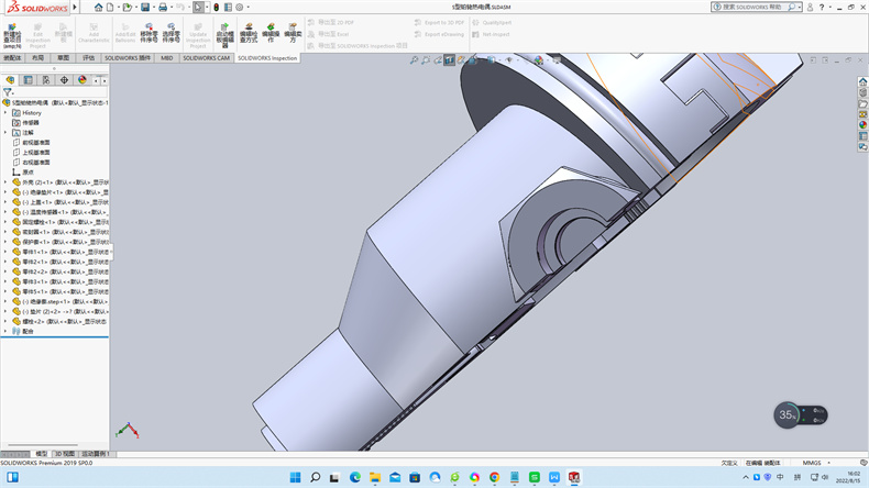 西安熱電偶就是感溫線嗎？_http://m.023mdkt.com_行業動態_第1張