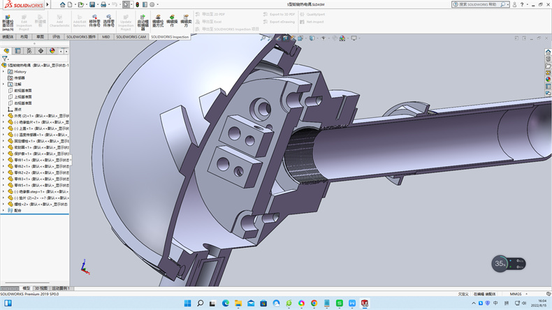 —體化溫度變送器/熱電偶（阻）_http://m.023mdkt.com_行業動態_第1張
