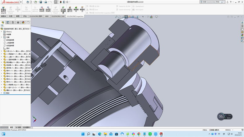 熱電偶冷端溫度也有稱作冷端參考溫度、冷端溫度、參考溫度!_行業動態_第2張_重慶西珠儀表科技有限公司 熱電偶冷端溫度也有稱作冷端參考溫度、冷端溫度、參考溫度!_http://m.023mdkt.com_行業動態_第2張