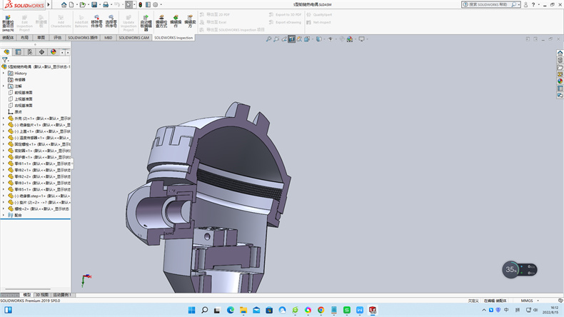 鎧裝熱電阻由金屬材料維護(hù)保養(yǎng)管,電阻器體,絕緣層材料!_行業(yè)動(dòng)態(tài)_第1張_重慶西珠儀表科技有限公司 鎧裝熱電阻由金屬材料維護(hù)保養(yǎng)管,電阻器體,絕緣層材料!_http://m.023mdkt.com_行業(yè)動(dòng)態(tài)_第1張