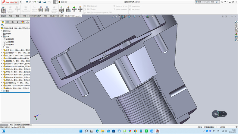 熱電阻與熱電偶的特性比較_http://m.023mdkt.com_行業動態_第1張