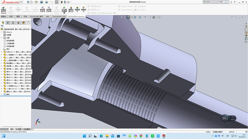 熱電阻按分度號(hào)分為Pt100,Pt10,Cu50,Cu100,Pt1000,Pt800,Pt500_行業(yè)動(dòng)態(tài)_第1張_重慶西珠儀表科技有限公司 熱電阻按分度號(hào)分為Pt100,Pt10,Cu50,Cu100,Pt1000,Pt800,Pt500_http://m.023mdkt.com_行業(yè)動(dòng)態(tài)_第1張